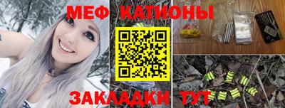 марки lsd Ликино-Дулёво