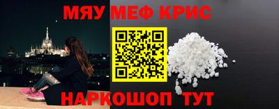 марки lsd Ликино-Дулёво