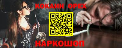 МДПВ Ливны