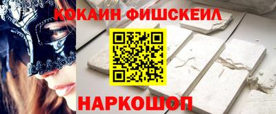 МДПВ Ливны