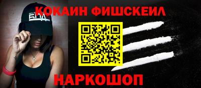МДПВ Ливны