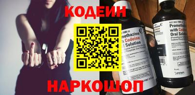гидропоника Лесосибирск