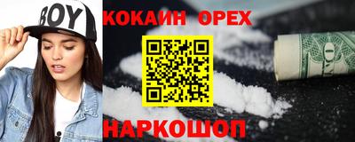 МДПВ Ливны