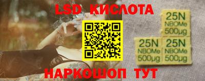 МДПВ Ливны