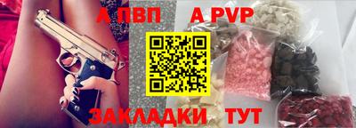 марки lsd Ликино-Дулёво