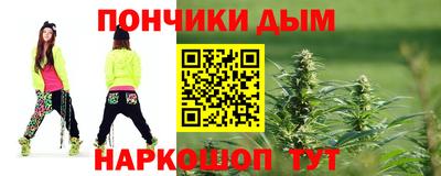 гидропоника Лесосибирск