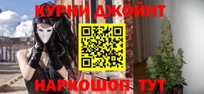 гидропоника Лесосибирск