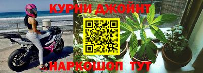 гидропоника Лесосибирск