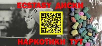 марки lsd Ликино-Дулёво