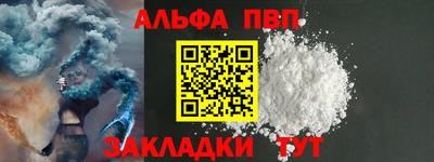 МДПВ Ливны