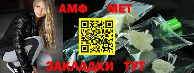 гидропоника Лесосибирск
