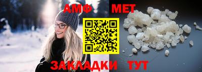 марки lsd Ликино-Дулёво