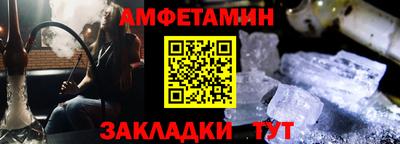 гидропоника Лесосибирск