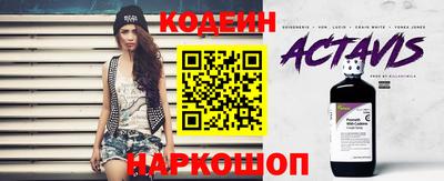 гидропоника Лесосибирск