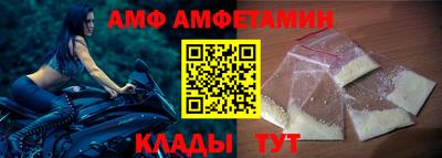 МДПВ Ливны