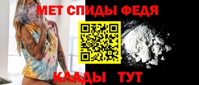 гидропоника Лесосибирск
