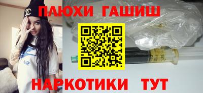 МДПВ Ливны
