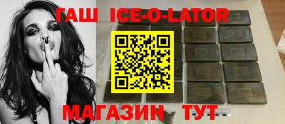 МДПВ Ливны