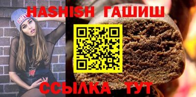МДПВ Ливны