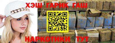 гидропоника Лесосибирск