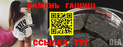 МДПВ Ливны