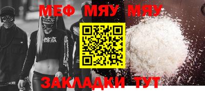 МДПВ Ливны