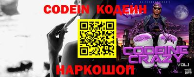 гидропоника Лесосибирск