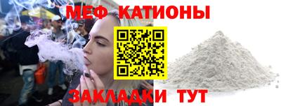 марки lsd Ликино-Дулёво