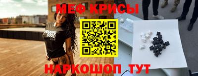 МДПВ Ливны